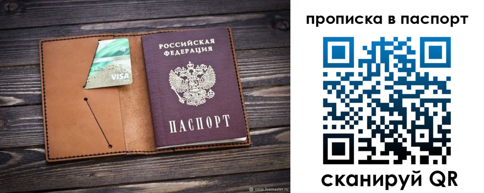 форма 3 в Белореченске